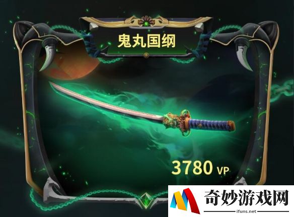 游侠网2