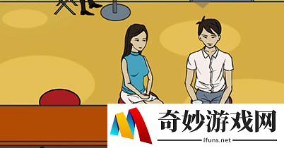 拆散情侣大作战第6关怎么过_拆散情侣大作战6关通关攻略