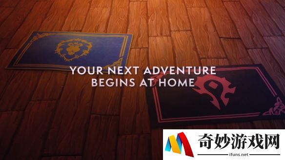 魔兽世界12.0版本迎来家宅系统，又能出要塞了
