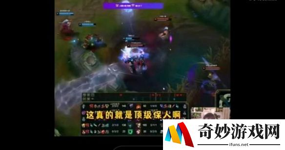 游侠网3