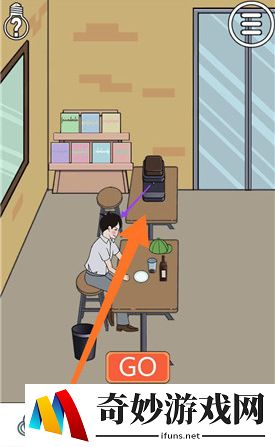 拆散情侣大作战第13关怎么过_第13关通关攻略(2)