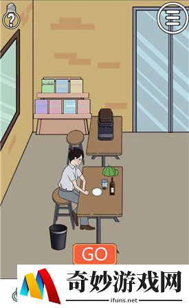 拆散情侣大作战第13关怎么过_第13关通关攻略(1)
