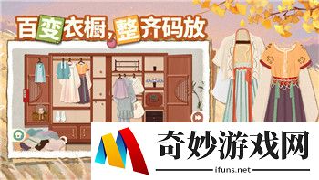 《双人成行》蜜蜂战法攻略：巧破蜜蜂敌人挑战