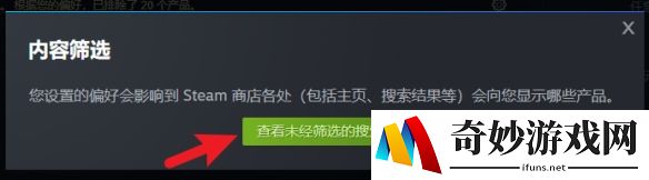 游侠网5