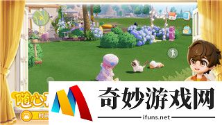 介绍《挺进地牢》中的隐藏道具：解锁技巧与实用价值解析