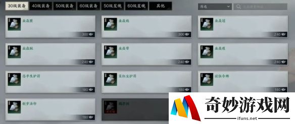 游侠网13
