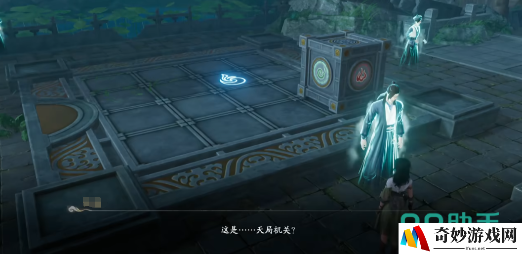 仙剑世界易家故院解谜怎么玩 仙剑世界易家故院解谜教程_仙剑世界