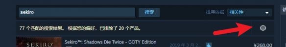 游侠网4