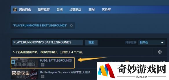 游侠网2
