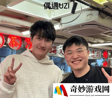 游侠网3