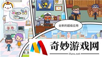 《如龙0》支线任务触发条件介绍：掌握这些技巧让你轻松解锁所有任务