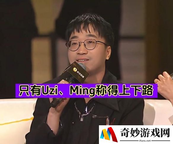游侠网2