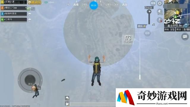 绝地求生刺激战场渐雾模式怎么进_渐雾模式进入方法