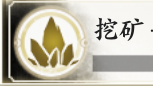 游侠网8