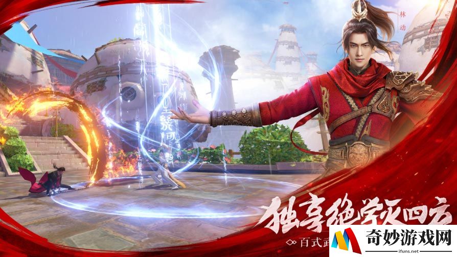 武动乾坤手游灵魄点有什么用_灵魄点作用及获取方法
