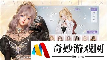 《小小梦魇2》第一章隐藏房间攻略：介绍初章中的神秘细节与秘密