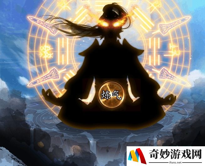 天影奇缘手游下载地址分享 天影奇缘手游下载链接推荐