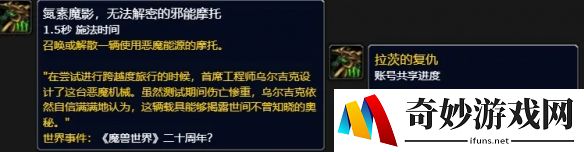 游侠网6