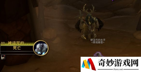 游侠网3