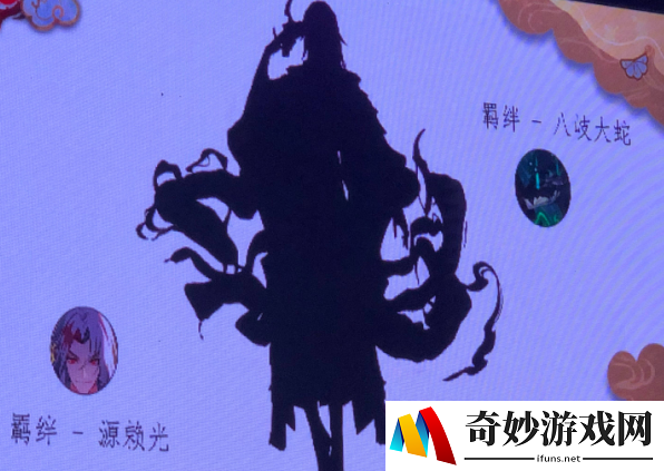 阴阳师八岐大蛇全新SSR即将登场_八岐大蛇原图预览