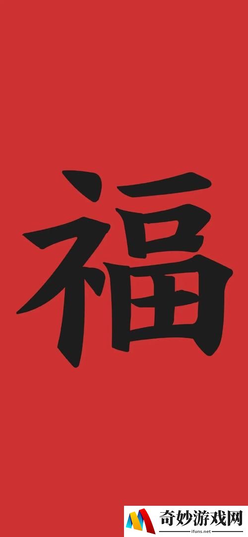 游侠网6