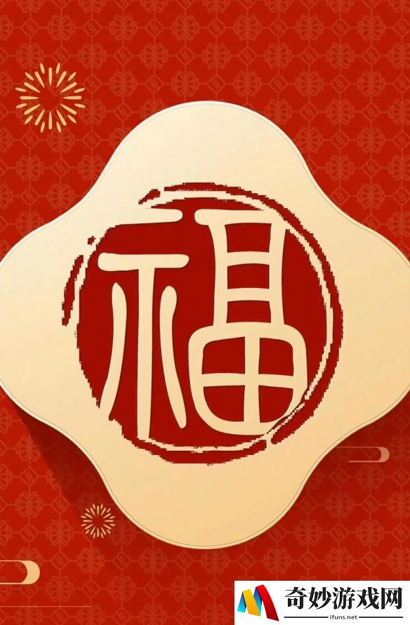 游侠网17