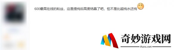游侠网5