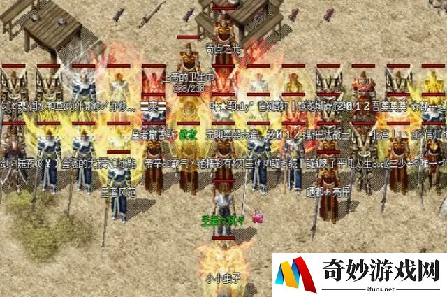诛仙手游宠物可以传承