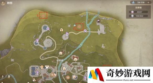 游侠网2