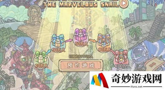 RO仙境传说手游练级攻略