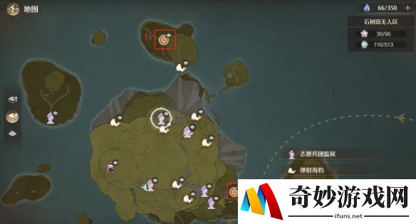 游侠网4