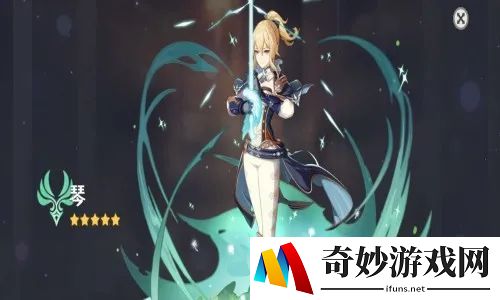 花千骨送白子画手游