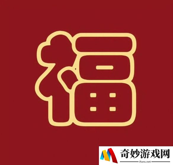 游侠网23