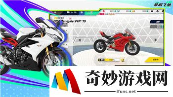 《上古卷轴》帧数提升攻略：畅享极致流畅体验