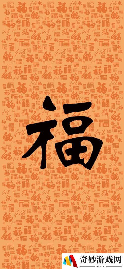 游侠网8