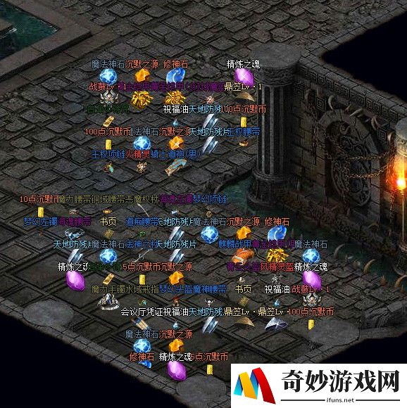 莫甘娜手游削弱
