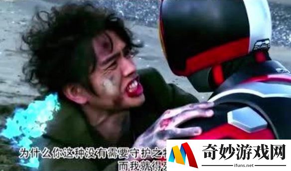 游侠网3