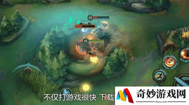 神武2手游暑假礼包