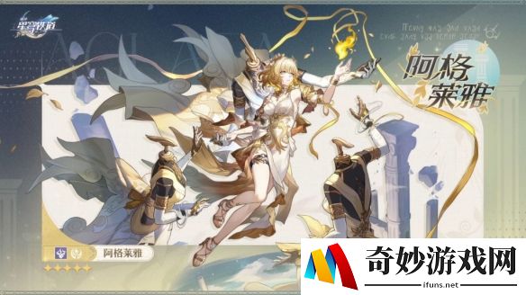 游侠网5