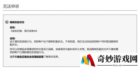游侠网5