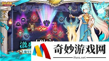 《大航海时代2》快速升级攻略：角色等级与实力提升技巧