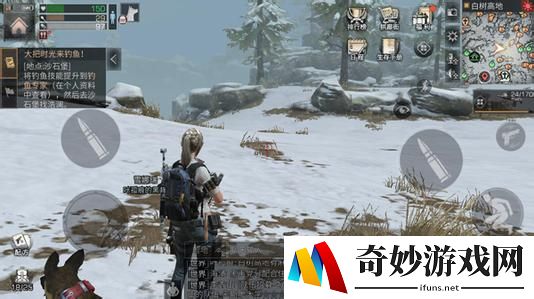 明日之后牦牛在哪_牦牛刷新位置介绍(1)