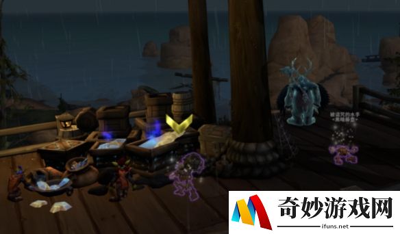魔兽世界海妖岛戒指升级655，还没升的快来抄作业