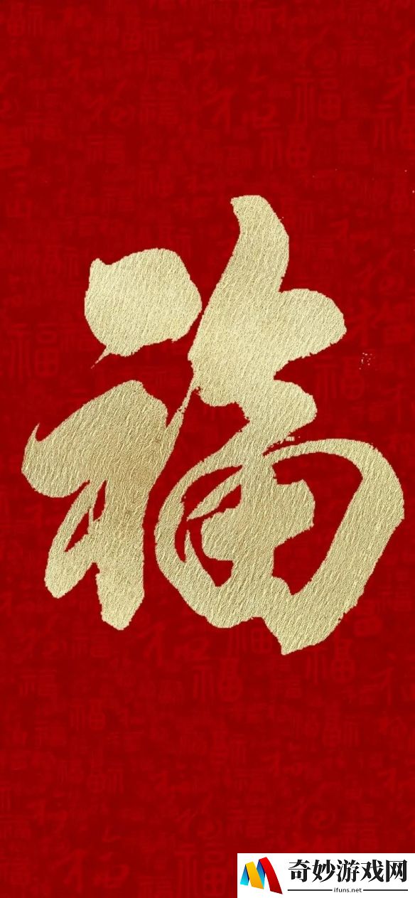 游侠网20