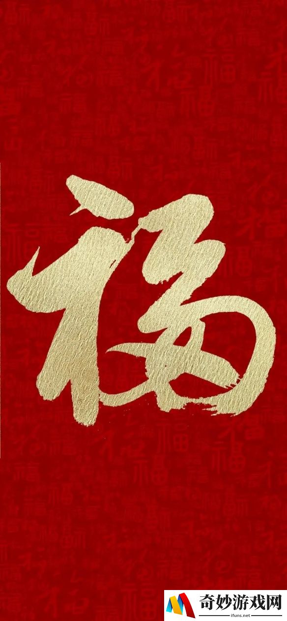 游侠网11