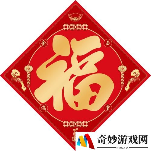 游侠网27