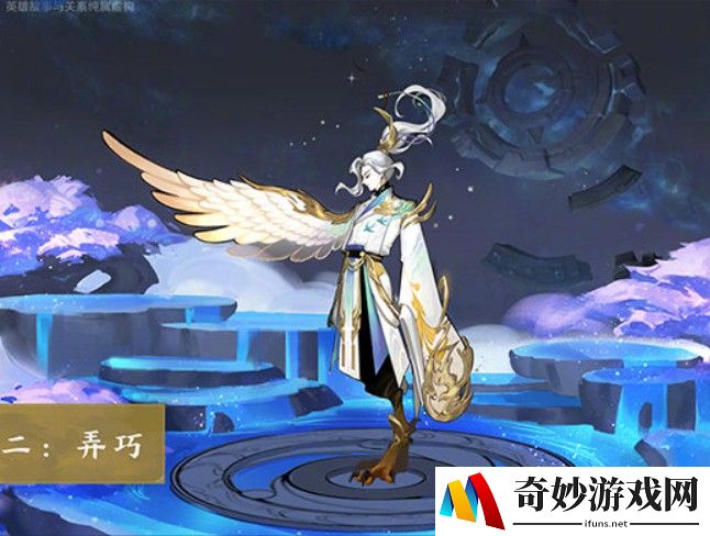 热血江湖端游改手游