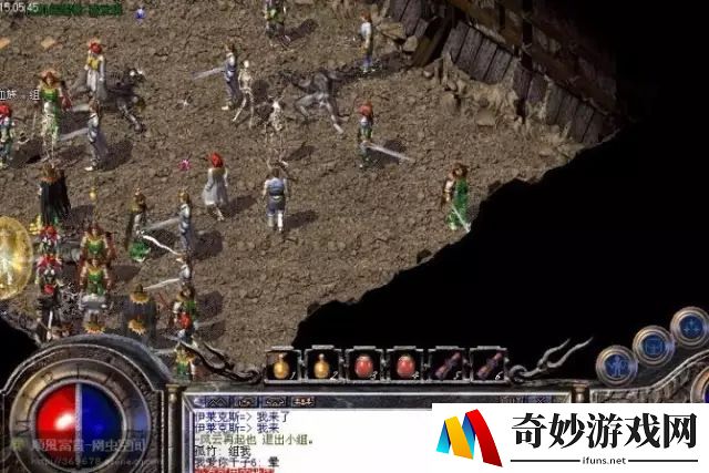 神雕侠侣手游邮箱注册