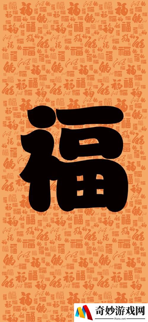 游侠网26
