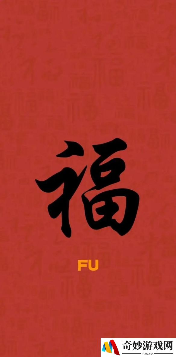 游侠网7